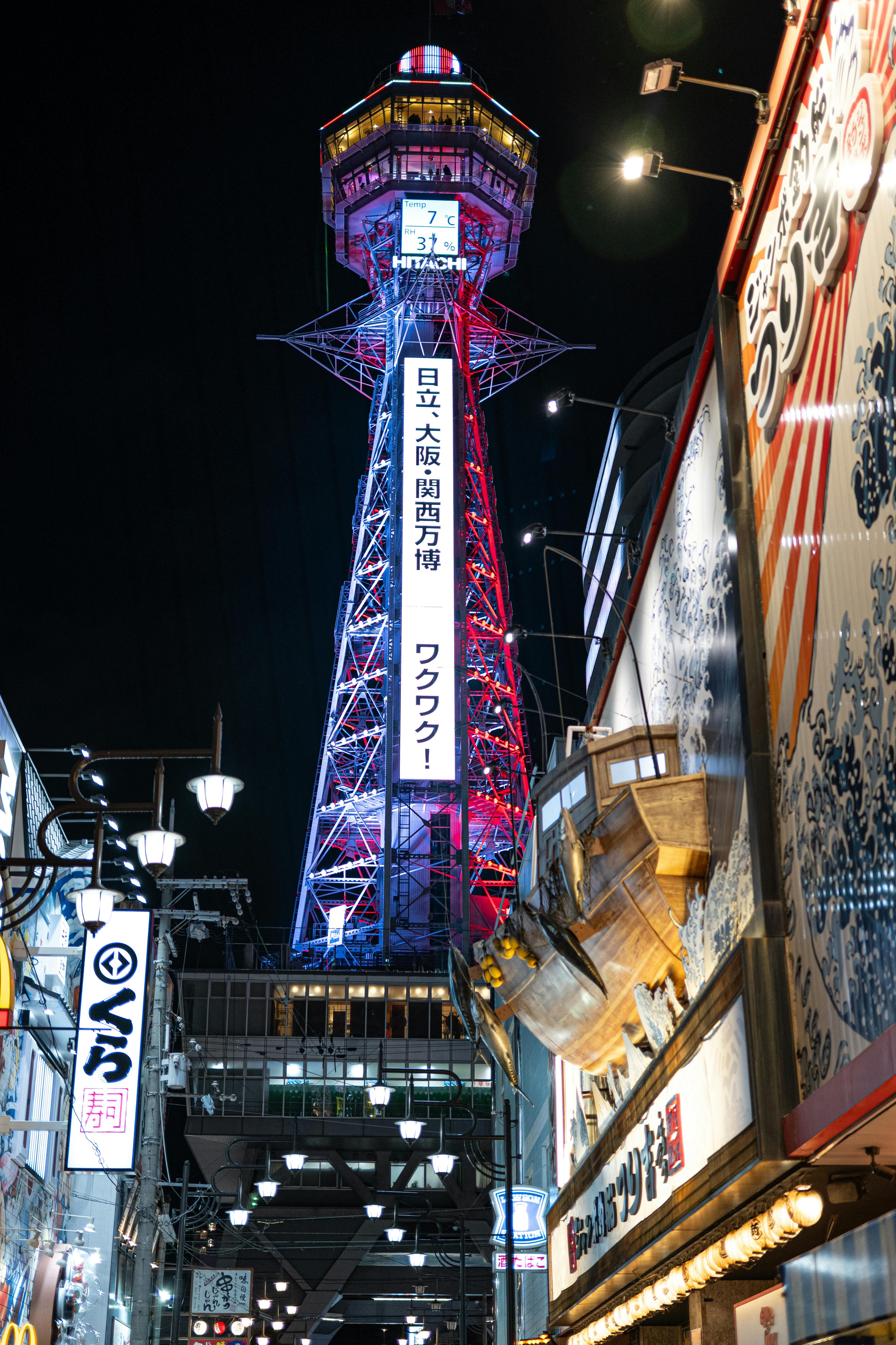 两市融资余额增加101.79亿元 - 图片1